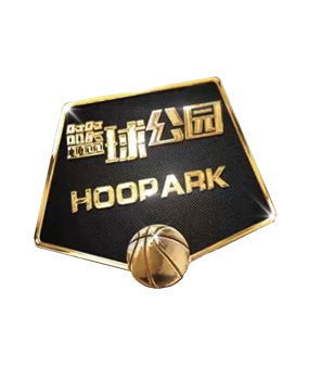 自己的全新