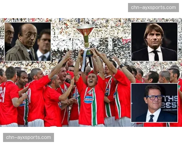 历史回顾：十年前的今天，尤文图斯提前三轮锁定意甲冠军