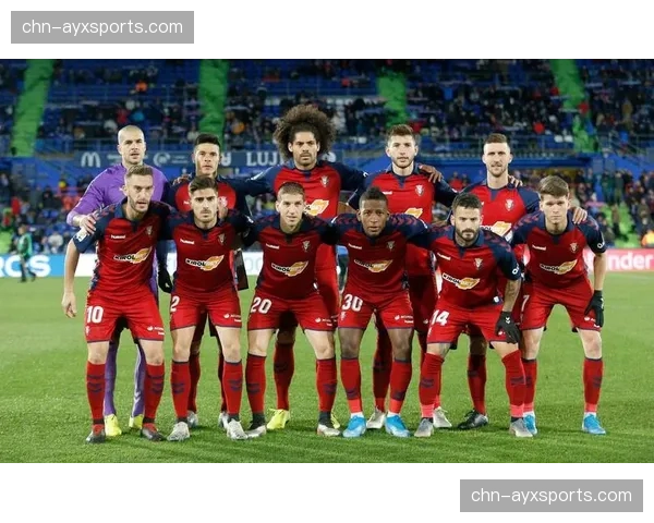 即时:奥萨苏纳球员抗议判罚,比赛中断近五分钟 即时:奥萨苏纳球员抗议判罚,比赛中断近五分钟